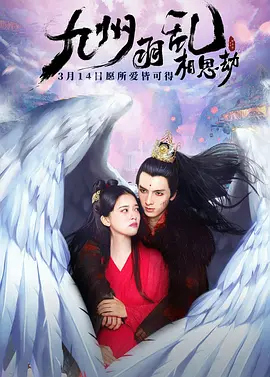 成人在线视频高清无码不卡|久久婷婷五月综合|99久久久精品免费观看国产