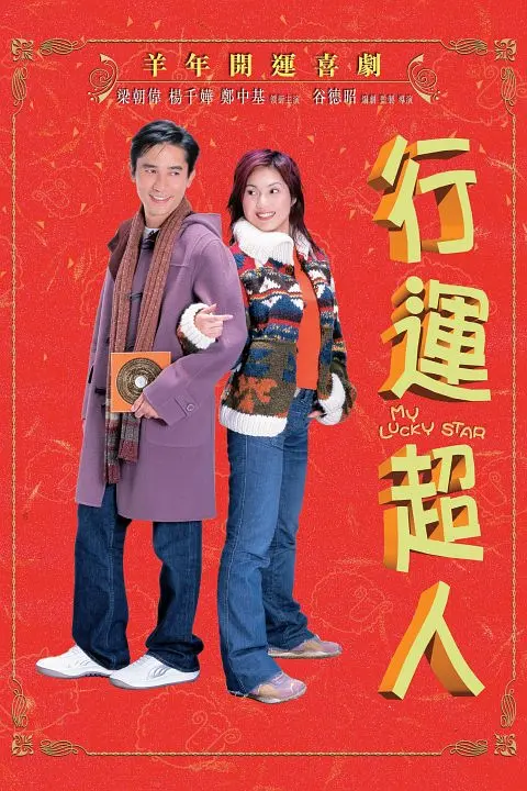 日韩无不卡无码毛片