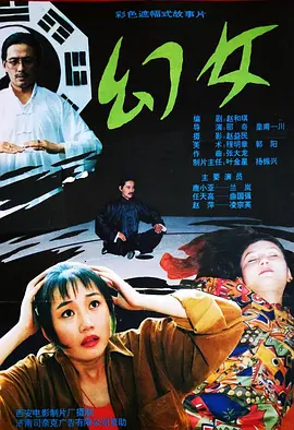 久久久久久精品毛片a级蜜桃