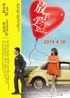 宾馆住宿毛片女 - 4k手机免费观看完整