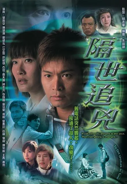 欧美日韩一区二区综合