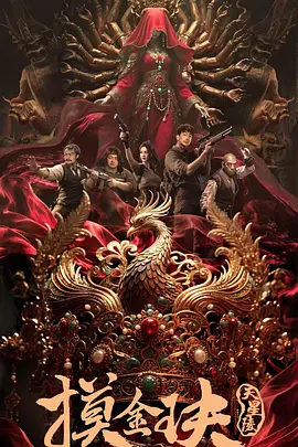 美女扒开尿口让男人桶一个爽