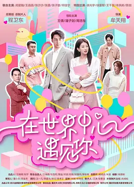 亚洲国产av综合技术一区