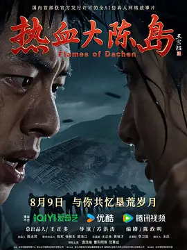国产在线乱子伦一区二区|欧美亚洲色综久久精品|国产av无码一区|日韩黄色精品一区|久久这里只有精品免费视频|国产99re视频在线观看 - BD国语高清完整版