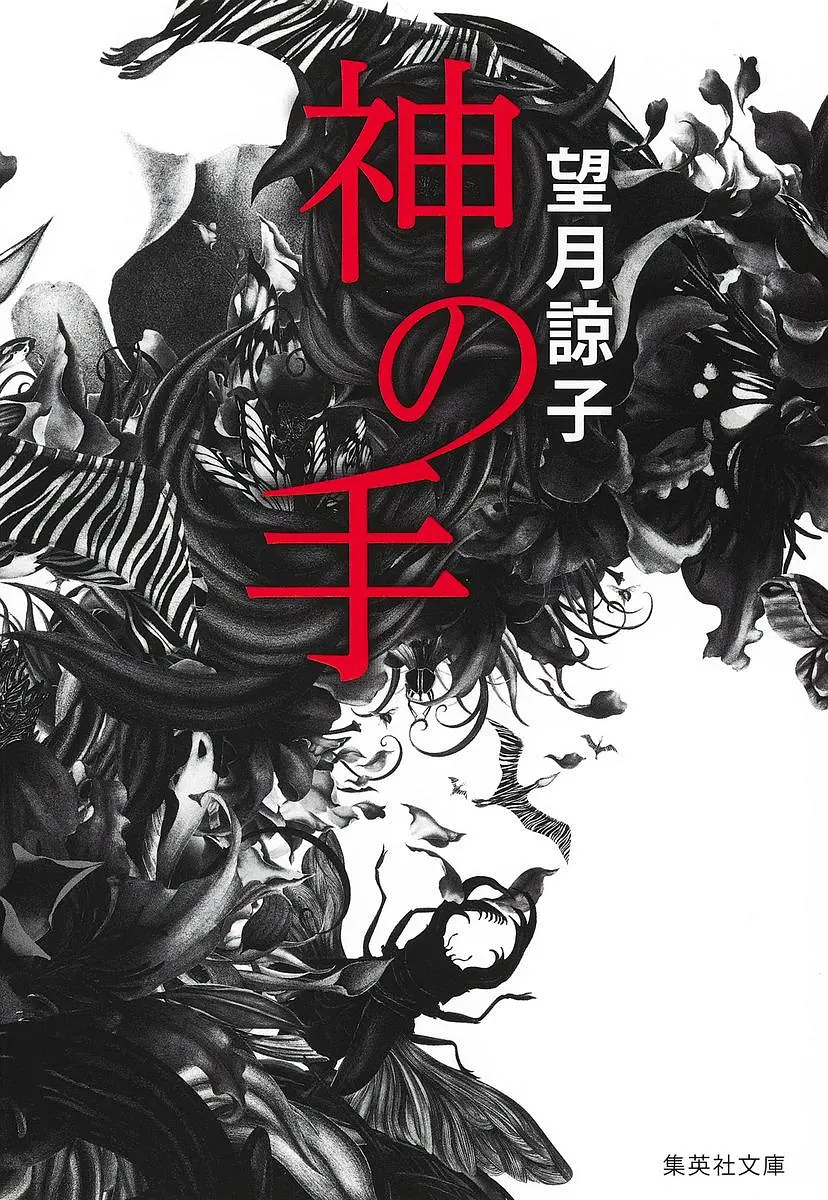色五月激情五月_亚洲精品国产第一区二区三区_无码人妻精品一区二区在线视频_人妻精油按摩bd高清中文字幕