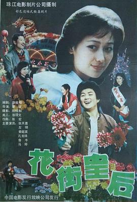 国产精品久久久久久爽爽爽