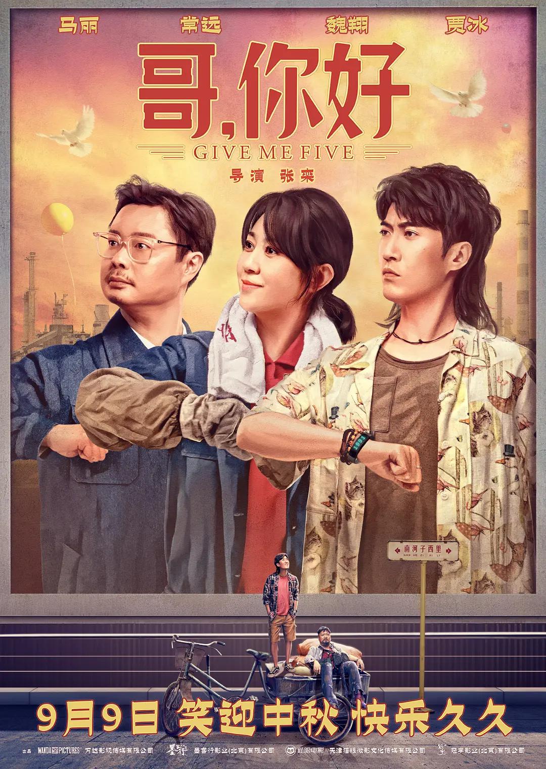 日韩码一码二码三码区别