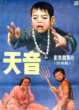 激性欧美激情在线播放页