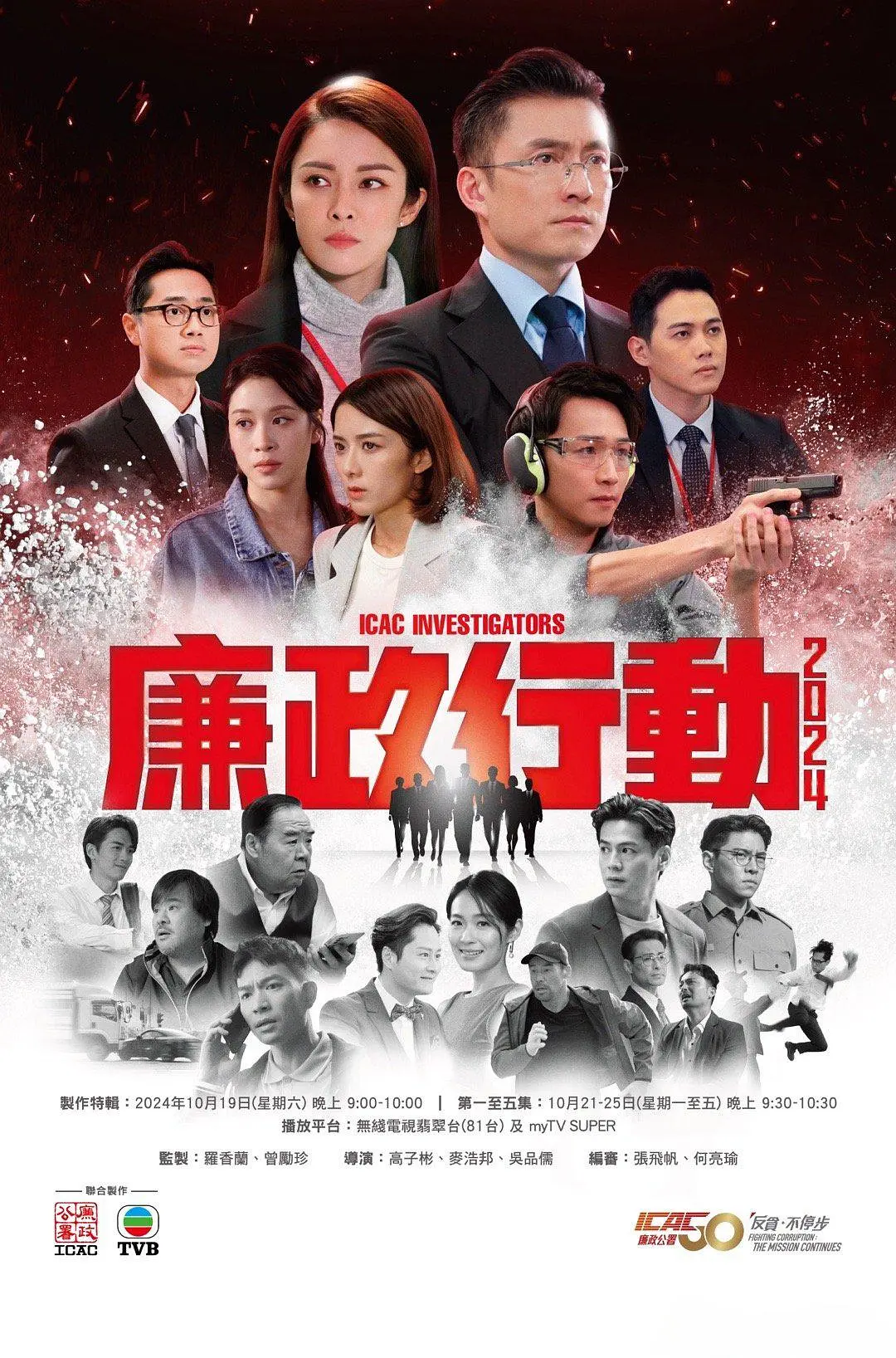 亚洲综合一区二区