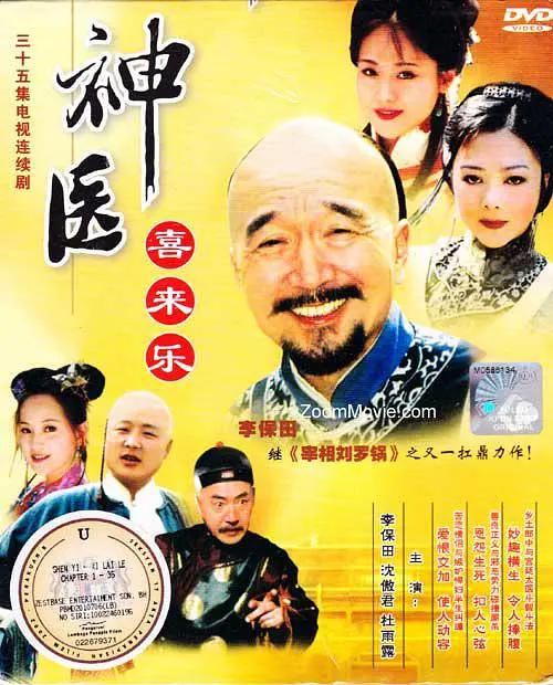 精品一区二区三区自拍图片区