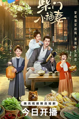 国产精品免费久久久久影院无码