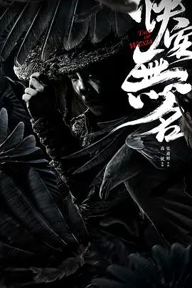 国产不卡视频一区二区三区