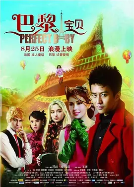 热久久免费视频