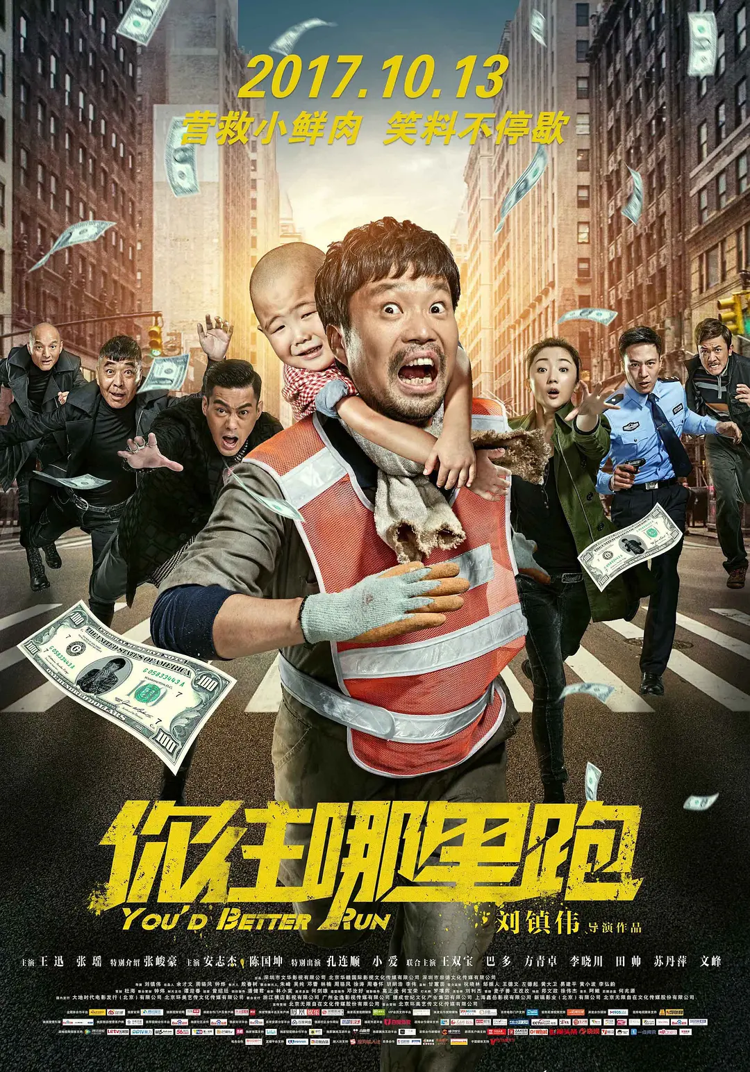 亚洲午夜无码片在线观看影院猛