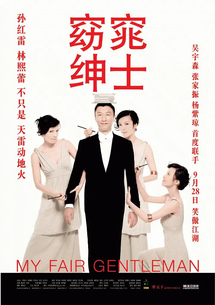久久综合亚洲