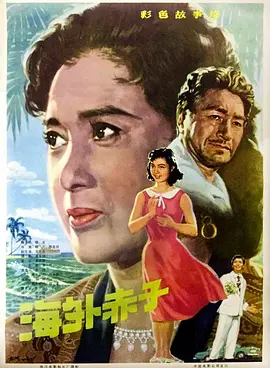 日韩精品无码熟人妻视频_国产亚洲二区一区二区亚洲福利_欧美yv精品日韩国产精品_人妻少妇乱子伦无码专区_亚洲欧美日韩精品久久亚洲区