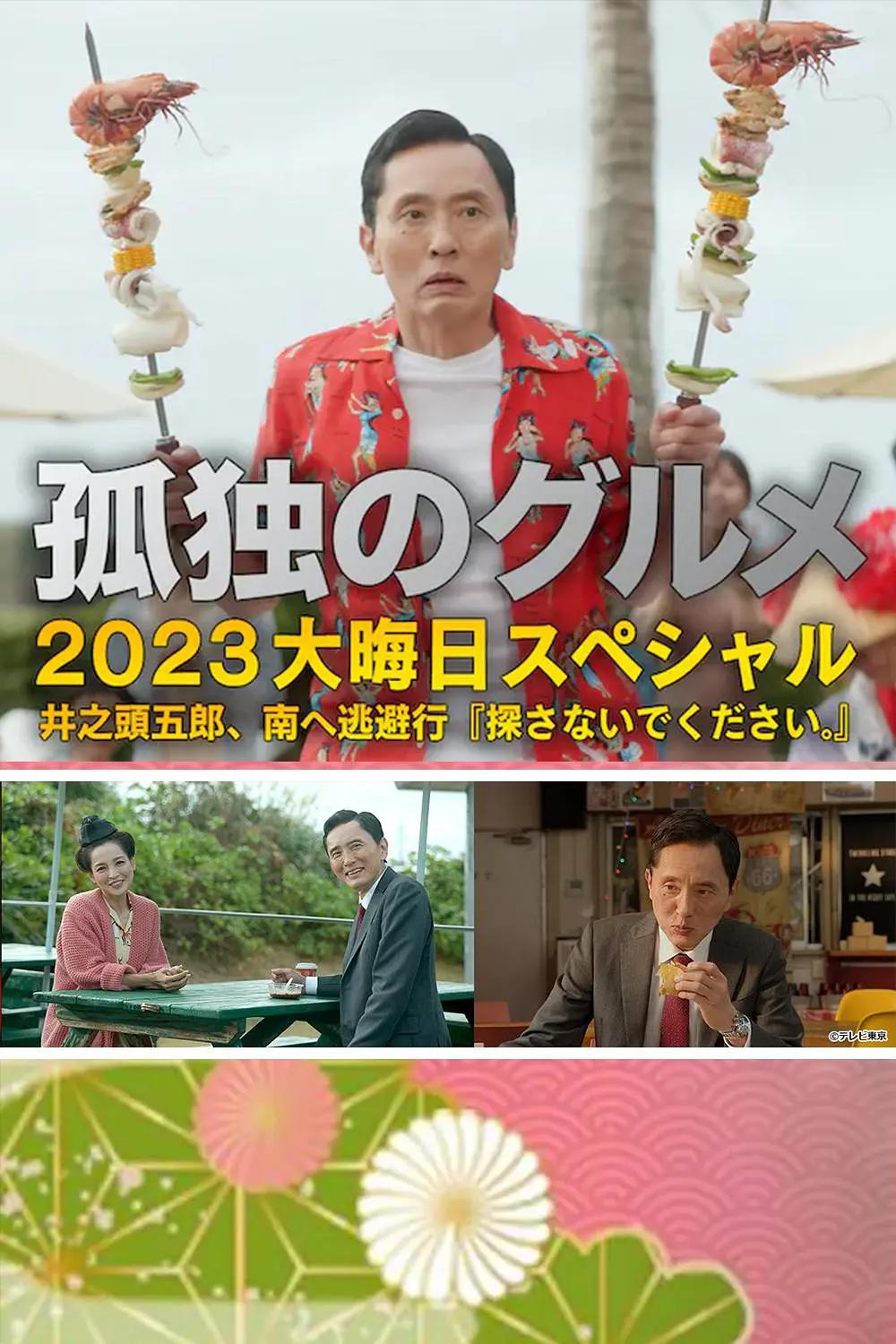 国产精品96久久久久久久