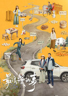 99re九九国产精品