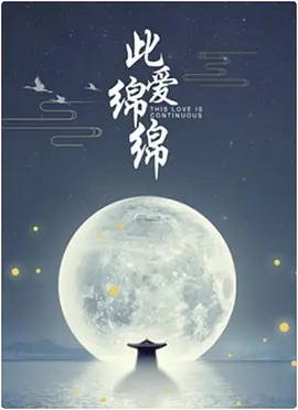 综合国产精品一区二区三区 - 1080影视在线观看