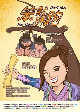 国产精品免费在线观看
