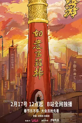 先锋影音亚洲中文字幕av