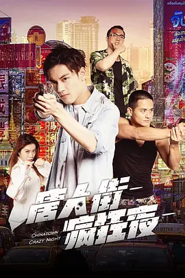 国产一级无码精品aaaa免费_欧美视频一区在线观看_老司机免费福利在线观看_白嫩91在线精品 - 90集免费观看