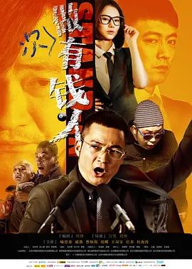 一级a爱片在线观看视频免费_国产无遮挡又黄又大又爽_亚洲精品无码av中文字幕蜜桃