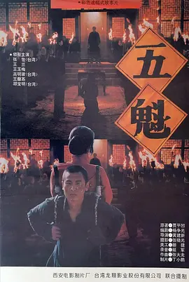 日高清无码