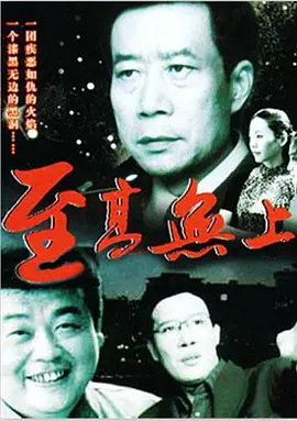 中文字幕在线日韩6页_无码专区亚洲综合另类_日韩经典精品无码一区18_日本在线视频一区 - BD国语免费在线观看