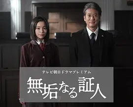 亚洲av无码国产精品色字幕综合 - 2022在线观看