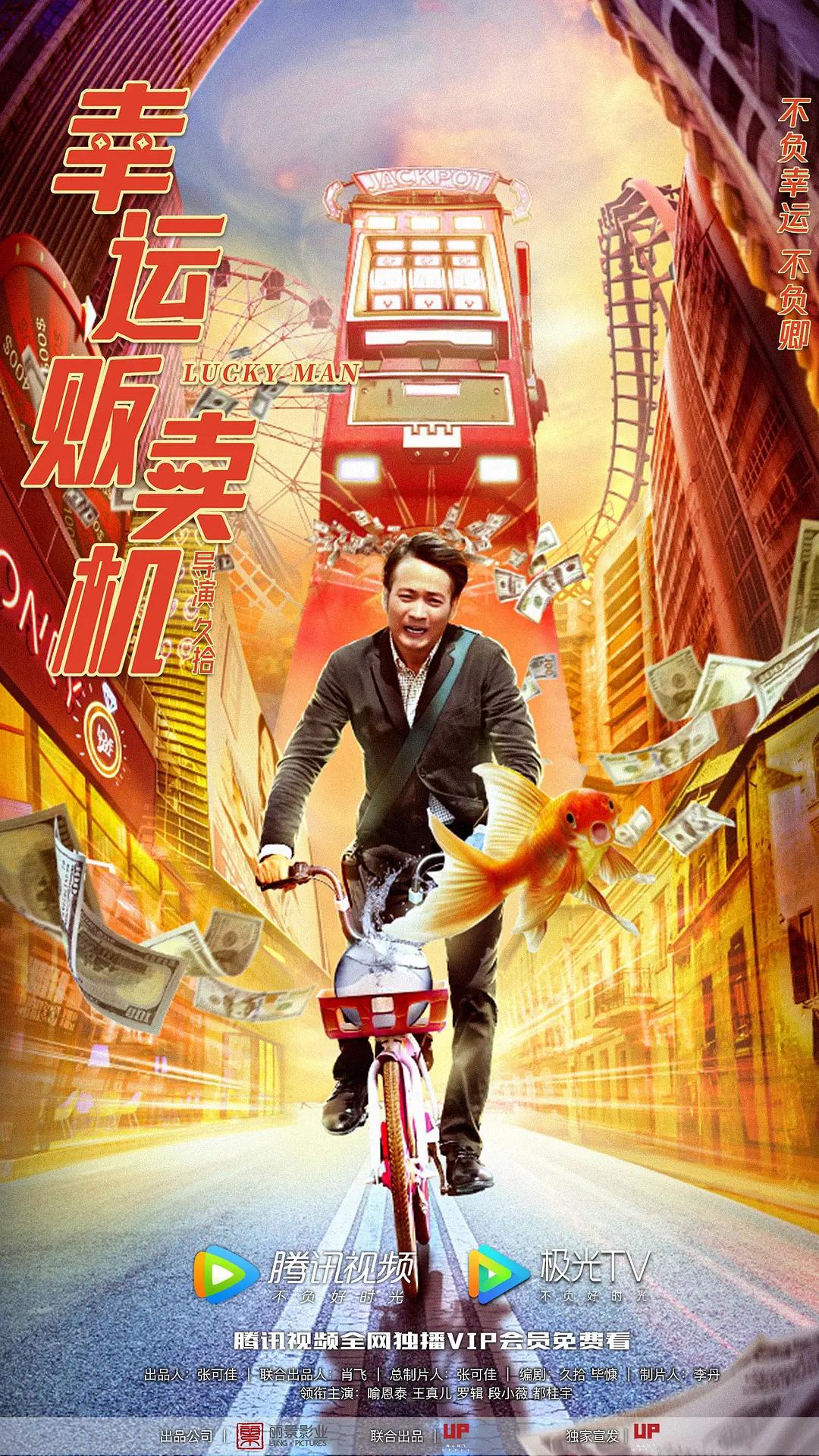 中国在线观看免费国语版,三年片在线观看免费观看大全中国,17岁中国高清免费完整版,中国老太太wbbhd,中国老熟女重囗味hdxx,三年中国片在线高清观看,洋巨茎大战中国女留学生,gogogo中国剧情介绍与评价 - BD韩语电影免费在线