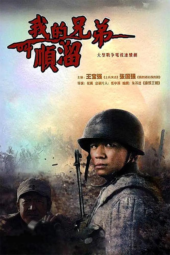 国产精品一区二区av不卡_国产免费午夜福利蜜芽无码_爱爱视频永久中文字幕_91精品91久久久久久无码啪_高清免费大片在线观看 - BD韩语免费观看超清