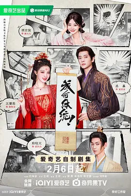 天天夜碰日日摸日日澡_亚洲中文字幕久久精品无码a_久久夜色精品国产噜噜麻豆 _给我播放电影在线观看视频 - 1080P手机在线看