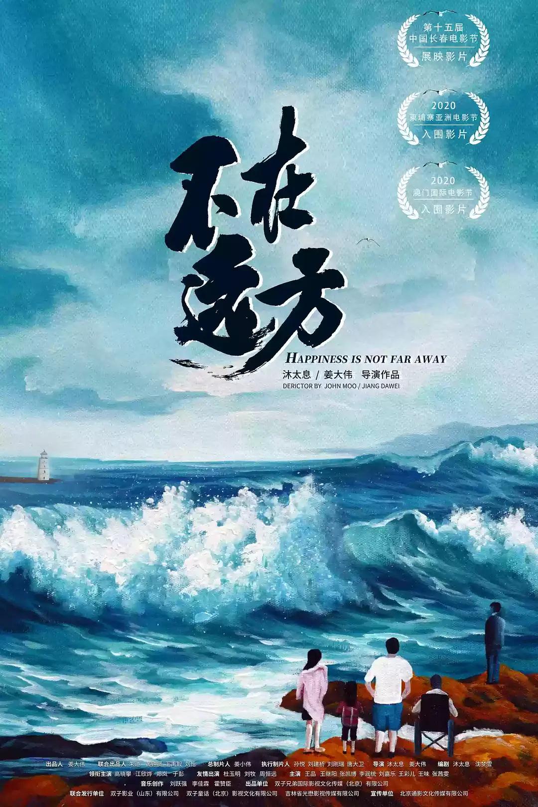 国产熟女在线视频