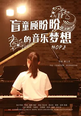 24小時不間斷更新