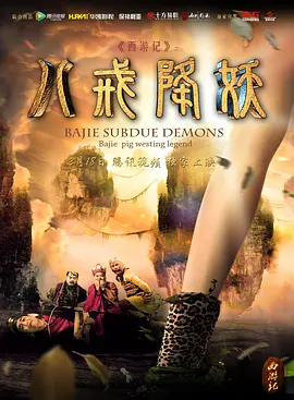 裙子下面不许穿内裤h