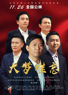 国产精品久久一区