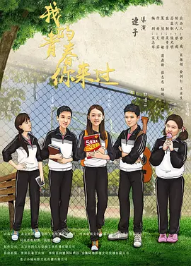 时间短怎么才能治得好