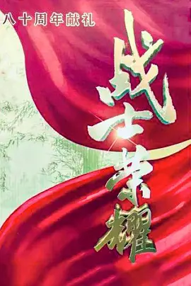 美女视频黄频免费大全软件