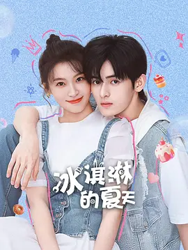久久99精品国产99久久6尤物