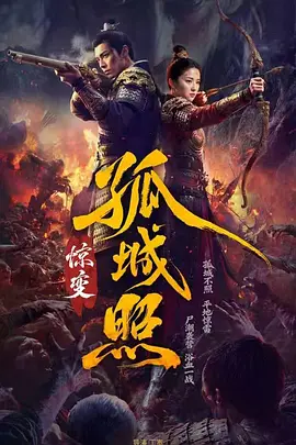 久久久精品无码专区不卡