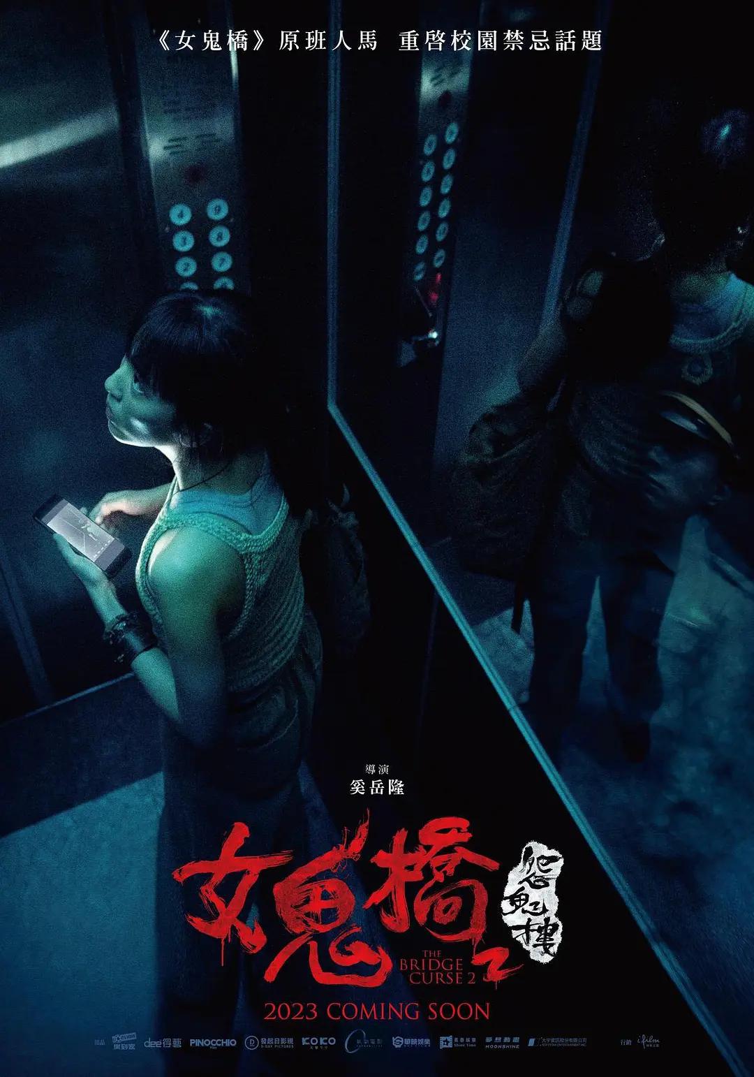 强开小婷嫩苞又嫩又紧视频