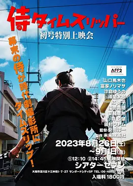 综合精品欧美日韩国产