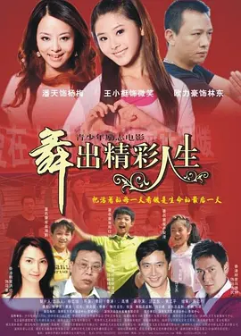 免费国产在线精品一区