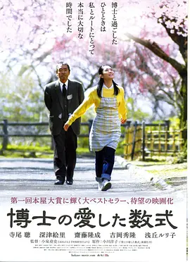 四虎国产精品永久免费网址相关内容首页 - 1080P高清免费观看