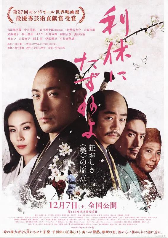 亚洲免费精品_www.亚洲精品_精品久久久久中文字幕日本_欧美激情在线一区二区三区 - DVD电影完整版在线观看