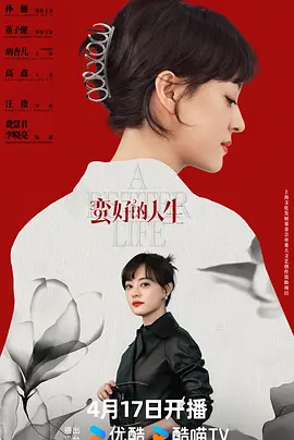 久久国产三级