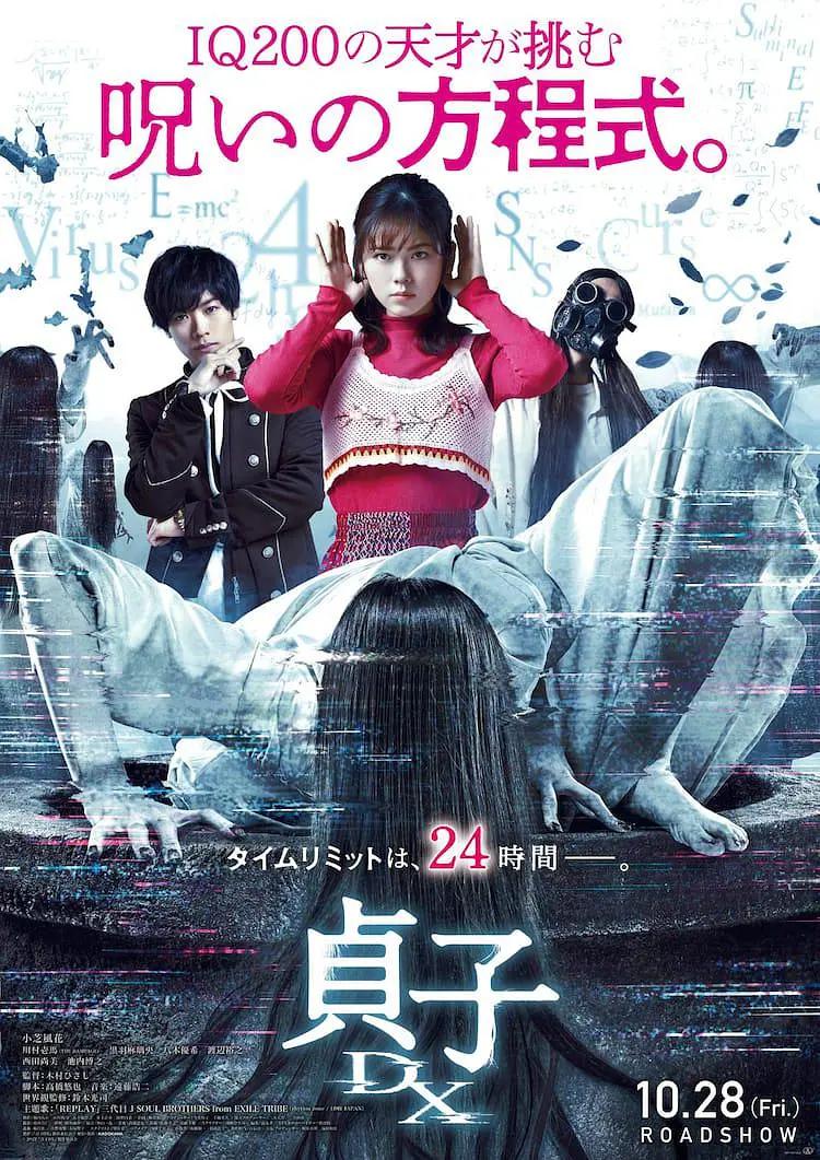 a在线观看欧美在线观看