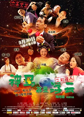 强制侵犯人妻中出中文字幕