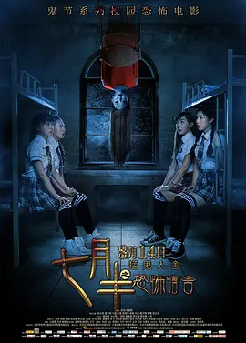 日韩av高清无码专区_日韩福利午夜无码免费_人无码aⅴ片在线观看_国外中文字幕无码视频 - 国产剧在线播放观看